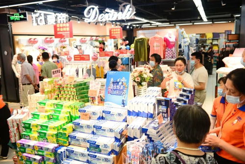 今日全新亮相 日用百货的焕新篇章