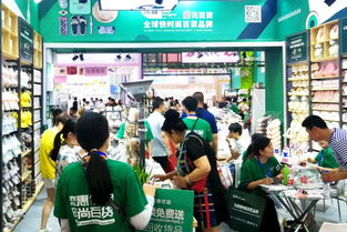 第113届中国日用百货商品交易会 人气火爆，精彩纷呈，共绘行业新蓝图