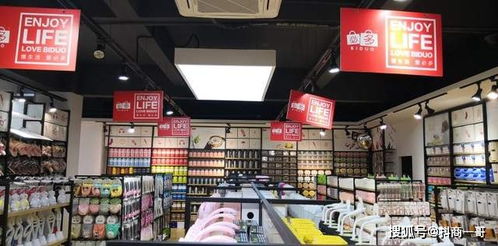 小小日用百货，7天引流1000的实用方法分享