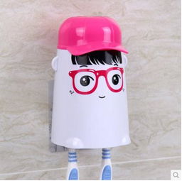 创意卡通懒人自动挤牙膏器 宅男宅女必备的日用小百货