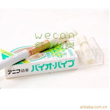 乐清市黛娜日用百货商行烟嘴产品系列及日用百货概览